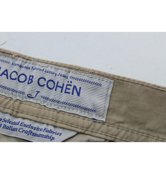 Шорты • Jacob Cohën • Бежевый