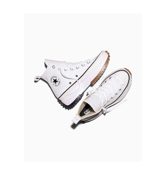 Кеды • Converse • Белый