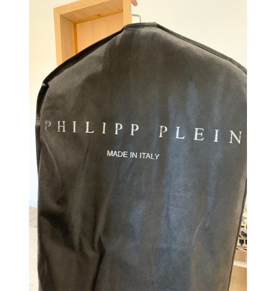 Куртка • Philipp Plein • Серый