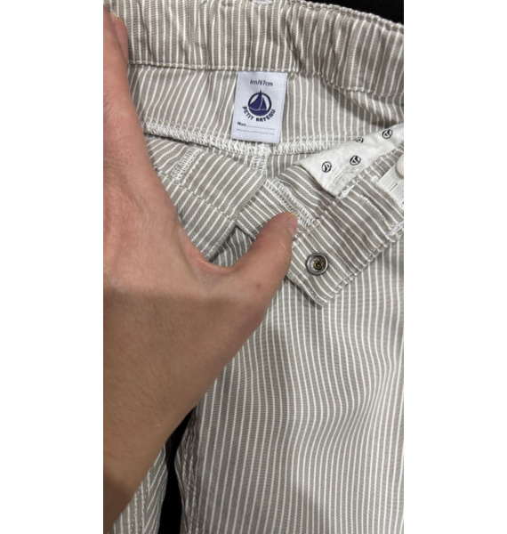 Костюм • Petit Bateau • Бежевый