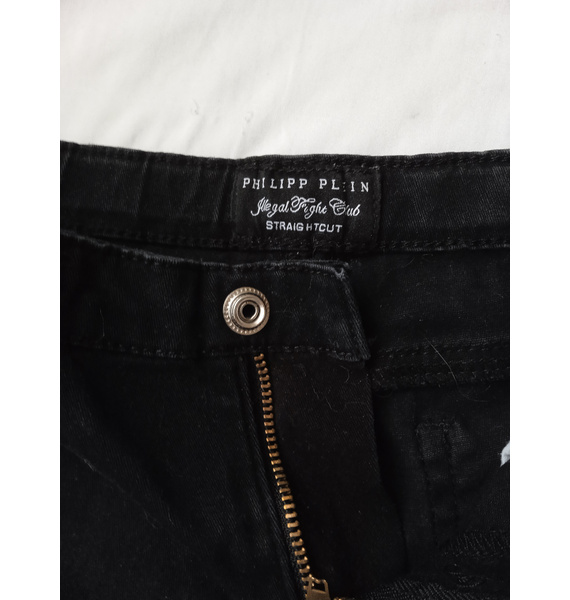 Брюки • Philipp Plein • Черный