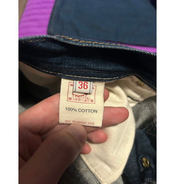 Джинсы • EVISU • Синий