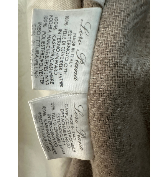 Дубленка • Loro Piana • Коричневый