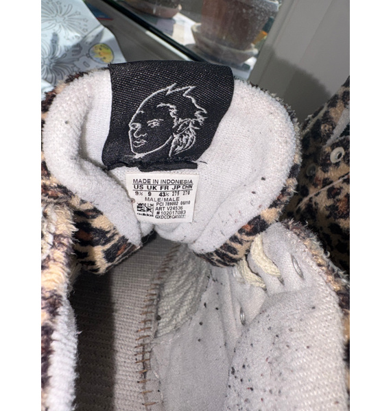 Кроссовки • adidas • Желтый