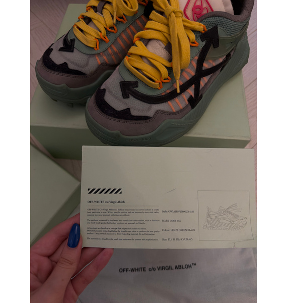 Кроссовки • Off-White • Зеленый