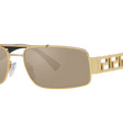 Очки • Versace Eyewear • Золотой
