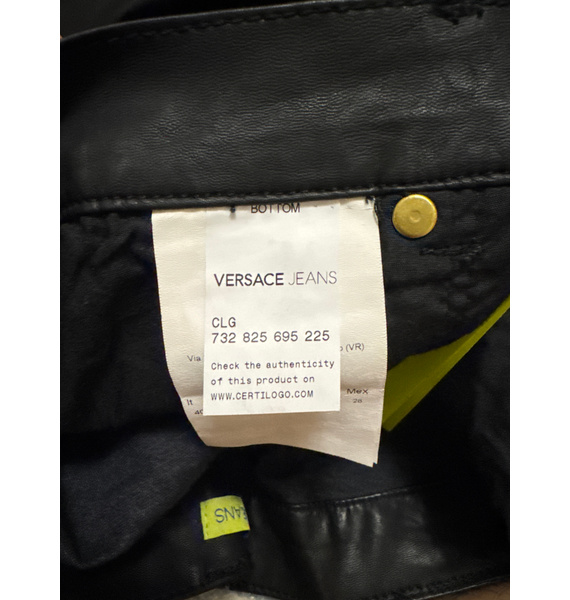 Брюки • Versace • Черный