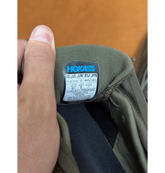 Кроссовки • Hoka One One • Хаки