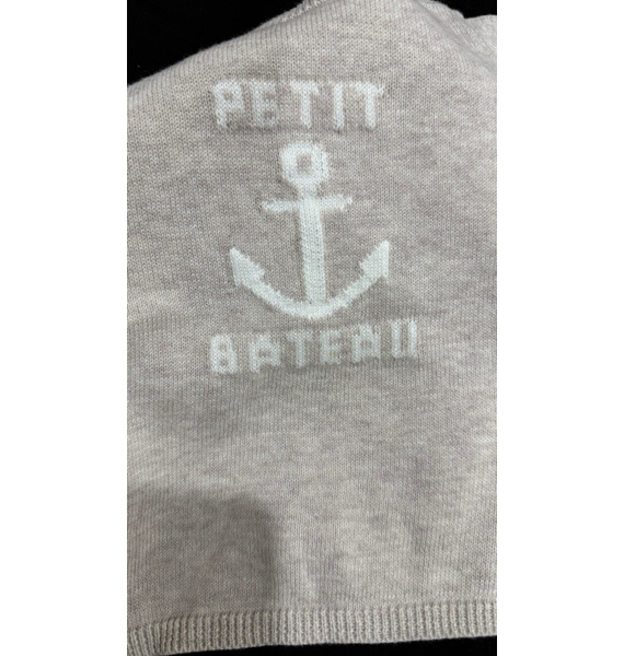 Костюм • Petit Bateau • Бежевый