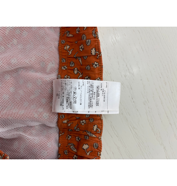 Шорты • Z Zegna • Горчичный