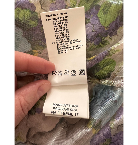 Юбка • MSGM • Другое