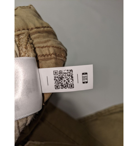 Джинсы • Polo Ralph Lauren • Бежевый