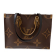 Сумка • Louis Vuitton • Коричневый