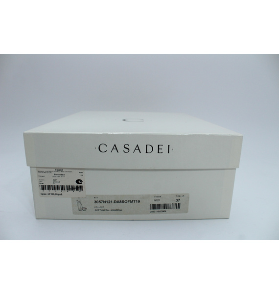 Босоножки • Casadei • Розовый