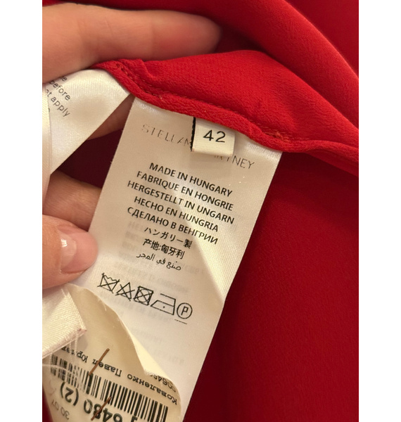 Рубашка • Stella McCartney • Красный