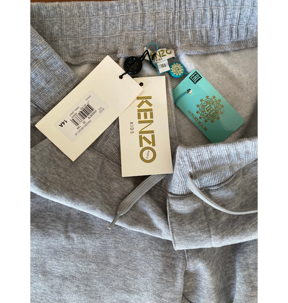 Трико • Kenzo Kids • Серый