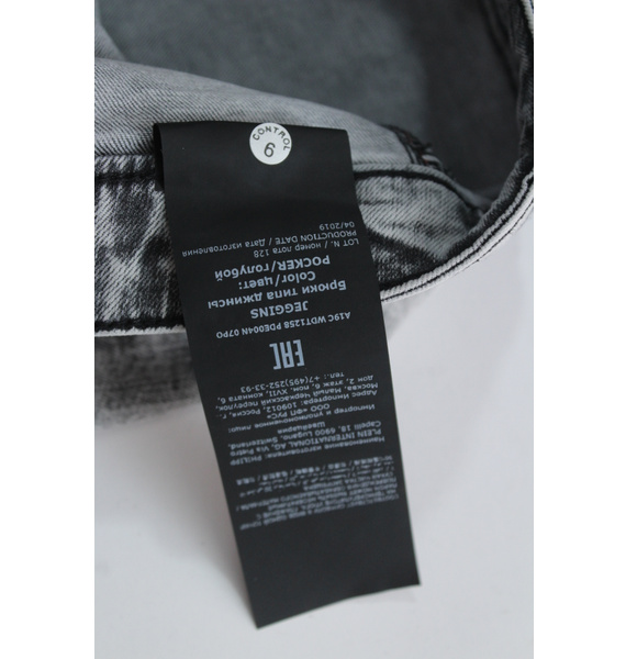 Джинсы • Philipp Plein • Серый