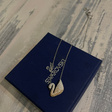 Подвеска • Swarovski • Белый
