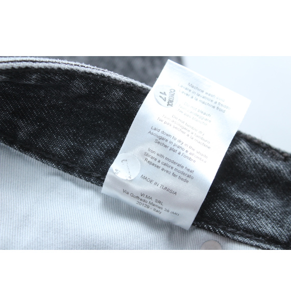 Джинсы • ICON DENIM • Серый