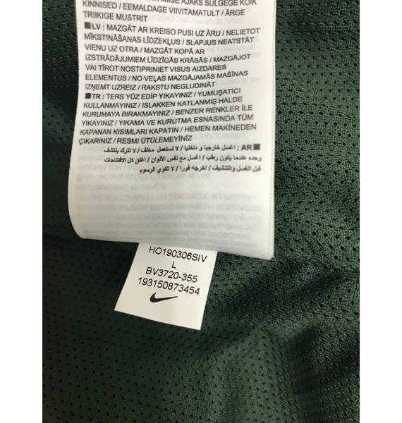 Ветровка • Nike • Зеленый