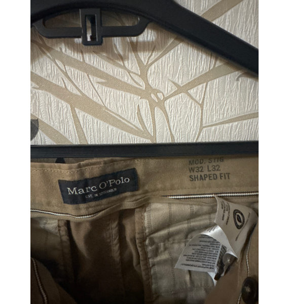 Брюки • Marc O'Polo • Песочный