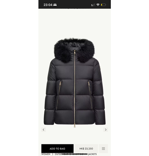 Куртка • Moncler • Черный