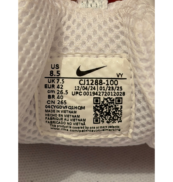 Кроссовки • Nike • Белый