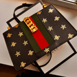 Сумка • Gucci • Черный