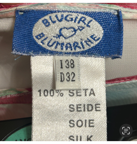 Юбка • Blumarine • Бирюзовый