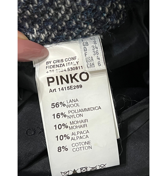 Костюм • PINKO • Серый