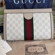 Сумка • Gucci • Бежевый