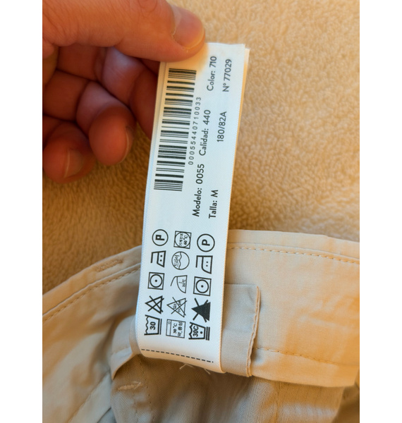 Брюки • Massimo Dutti • Бежевый