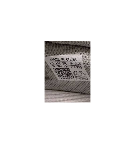 Кроссовки • adidas • Белый