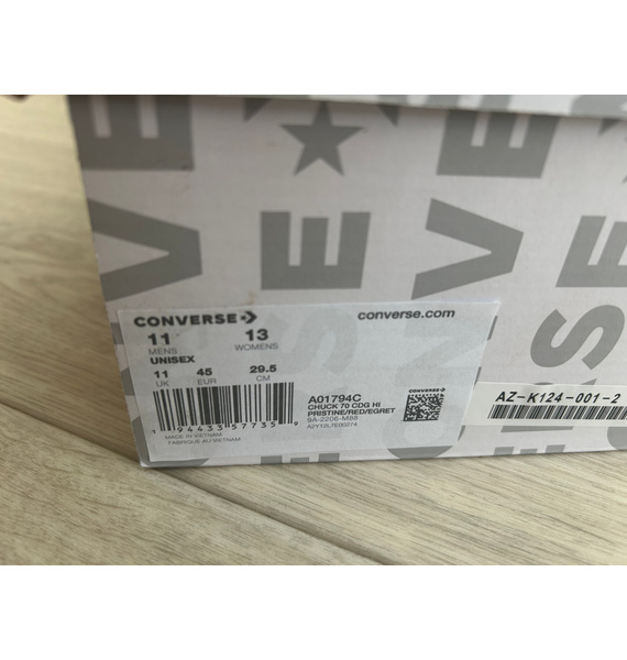 Кроссовки • Comme Des Garçons Play x Converse • Бежевый