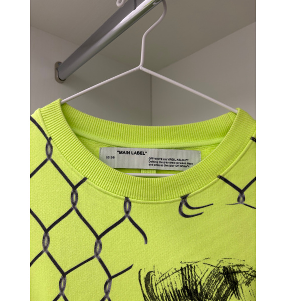 Толстовка • Off-White • Зеленый