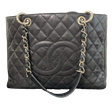 Сумка • Chanel • Черный