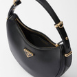 Сумка • Prada • Черный