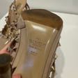 Туфли • Valentino • Бежевый