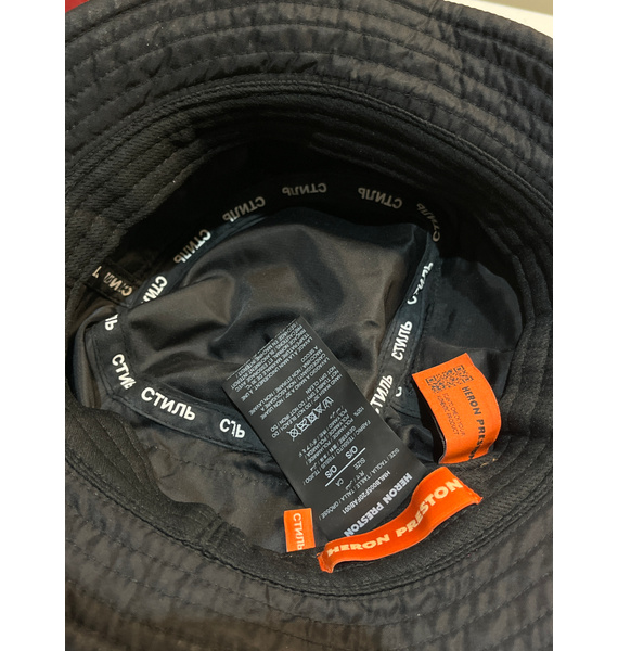 Панама • Heron Preston • Черный