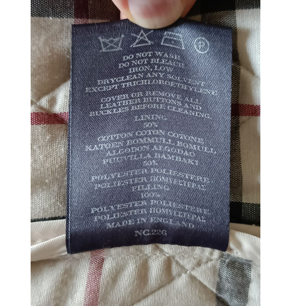 Куртка • Burberry • Бежевый