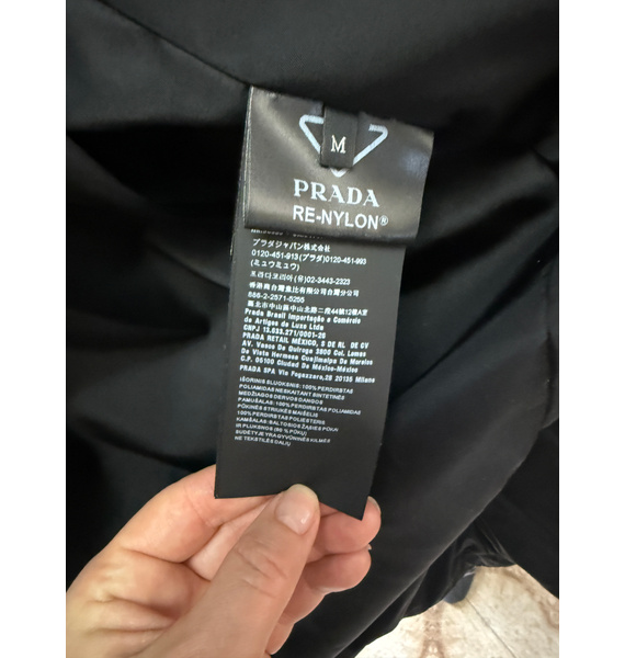 Пуховик • Prada • Черный