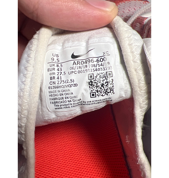 Кроссовки • Nike • Красный