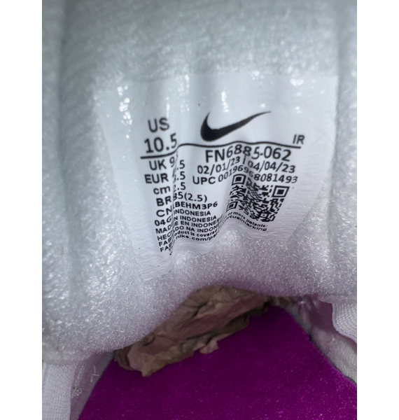 Кроссовки • Nike • Серый