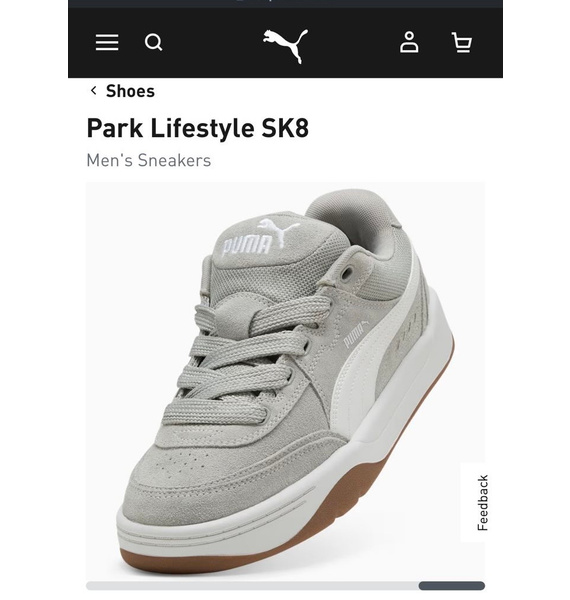 Кроссовки • PUMA • Серый