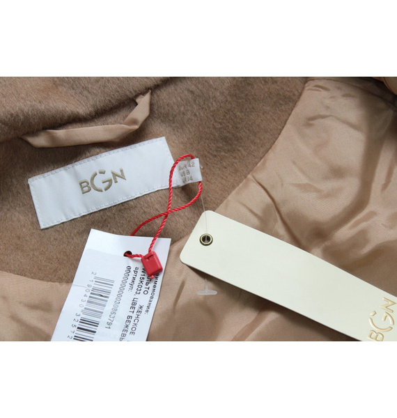 Пальто • BCBGMAXAZRIA • Бежевый