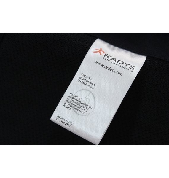 Жилет • Radys • Черный