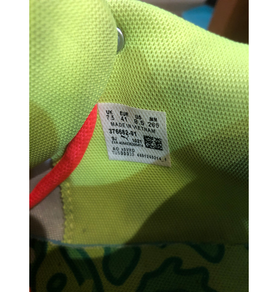 Кроссовки • PUMA • Зеленый