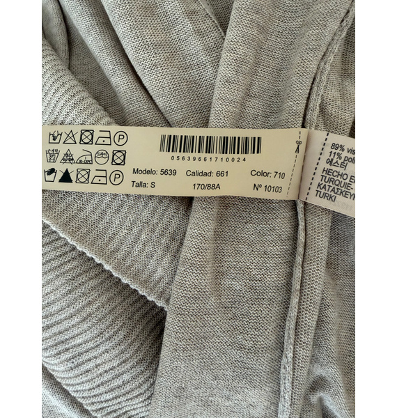 Кардиган • Massimo Dutti • Бежевый