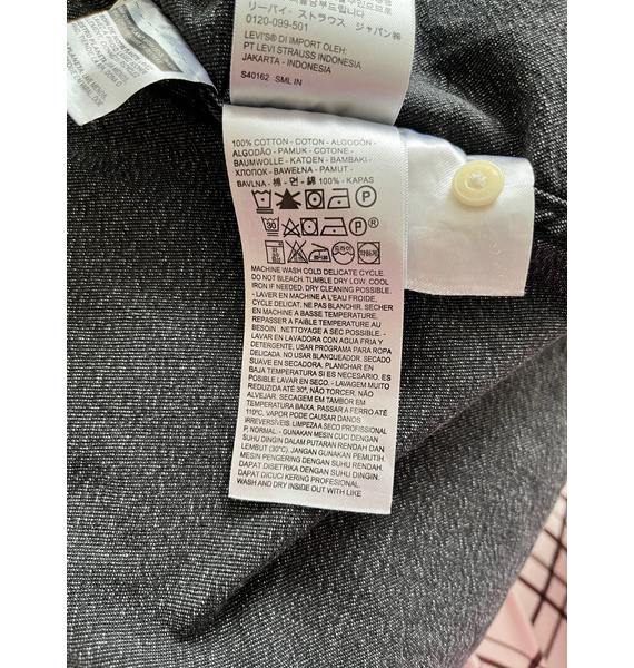 Рубашка • Levi's • Черный