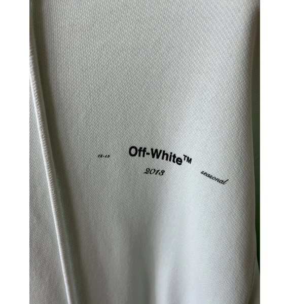 Толстовка • Off-White • Салатовый